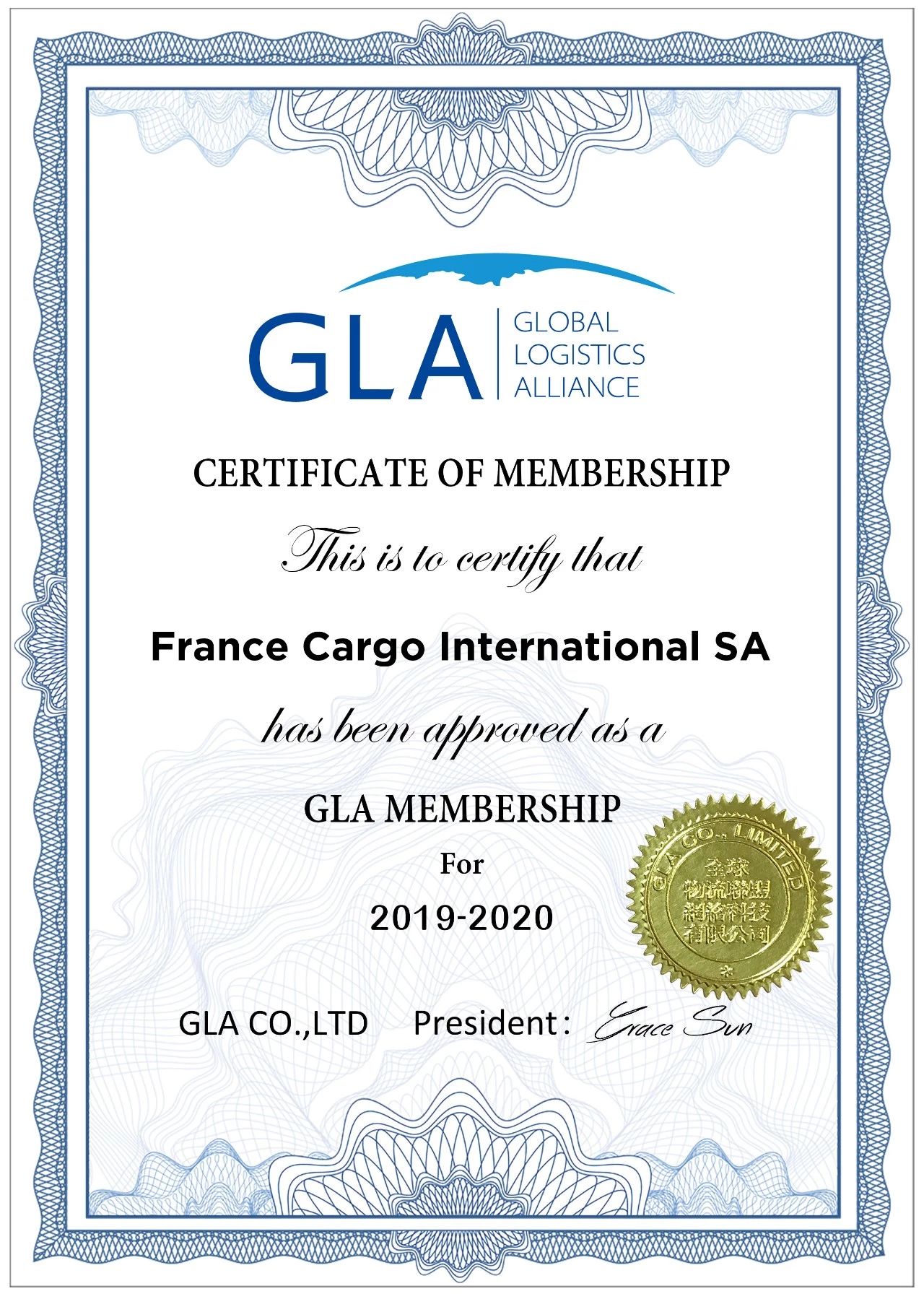 GLA 新會員 — 來自法國 | France Cargo International SA