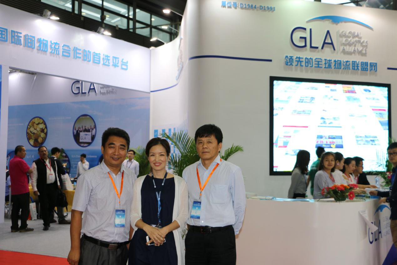 The 3rd   GLA Global Logistics Conference Highlights Global Project Logistics exhibition & One-on-One meeting